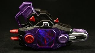 仮面ライダーエグゼイド 変身パッド DXガシャコンバグヴァイザー Kamen Rider Ex-Aid DX Gashacon Bugvisor