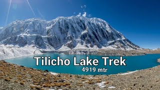 Tilicho Lake Trek Manang || highest lake in the world Tilicho || tourist destination