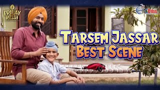 Best of Tarsem Jassar | Neeru Bajwa | BN Sharma | Punjabi Comedy Scene | Funny Clip