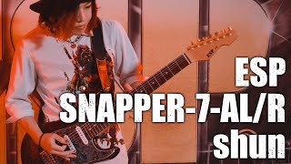 ESP Guitars: ESP SNAPPER-7-AL/R Demonstration feat. shun