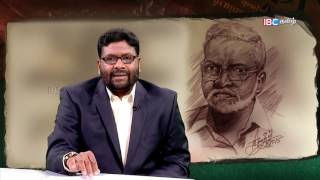 Agakkan -   ஈழத்து எழுத்தாளர் நந்தினி சேவியர் உடன் நேர்காணல் | 24.12.16 | P--2