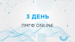 Финиш исторического автопробега, первая АГНКС в Калмыкии и больше СПГ на \