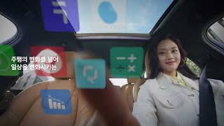 [VOLVO] 볼보 TMAP 인포테인먼트 서비스 2.0_15s