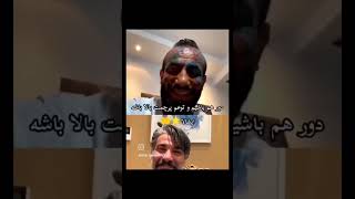 با همون اکیپ#music#rap#تتلو#کلیپ#سلطان_غم#تتلیتی#تتلو_سلطان_موسیقی_ایران#تتلوییی#تتوصورت