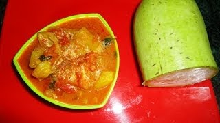 How to make Anapakaya Dappalam (ఆనపకాయ దప్పళం).:: by Attamma TV ::.