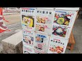 the most lucky shrine in japan usa jingu shrine in oita kyushu trip vlog