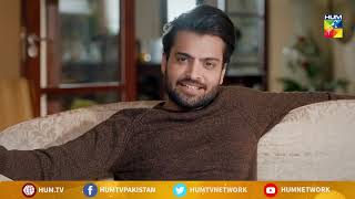 Is Nautanki Se Bahir Rakhein Mujhe  | Zebaish | Best Moment | HUM TV | Drama