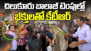 KTR \u0026 Sabitha Indra Reddy With Devotees at Chilkur Balaji Temple | News Line Telugu