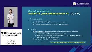 Lecture 05. (심장) CMR in non-ischemic cardiomyopathy