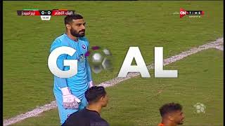 ملخص مباراة البنك الأهلي وبيراميدز 2 - 1 الدور الثاني | الدوري المصري الممتاز موسم 2023