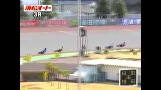 ＳＧ第28回全日本選抜オートレース 第3R 一般戦