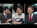 미래교육 플러스 2020년 교육을 돌아보다_ 001