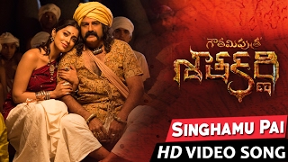 Singhamu Pai Langhinchenu Video Song | Gautamiputra Satakarni | Balakrishna, Shriya | Shivarajkumar