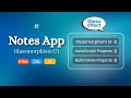 Build a STUNNING Glassmorphism Notes App with HTML CSS & JavaScript
