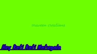 Aakashane Adarisuva Song.  Kotigobba 3 Kannada green screen video