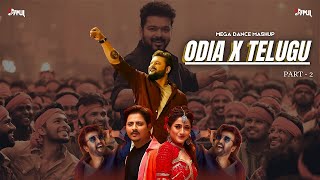 Odia X Telugu | Mega Dance Mashup | Part 2 | Dj Papul | 2024 Dance Mashup | Chiring Chiring Mashup