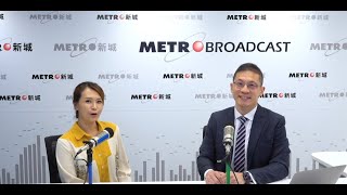 【新城健康管家】好健康靠肝腎 | 了解肝臟健康：認識常見肝病及其症狀 | 石黃海醫生