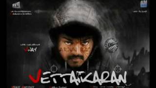 opening song of vijay in vettaikaran