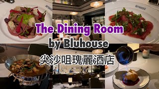 The Dining Room by Bluhouse