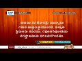 ttb 1థెస్సలొనికయులకు 5 1 8 829 telugu bible study premadhara