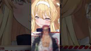 だんだんシャンクス化していくレグちゃん【Vtuber切り抜き/レグルシュ・ライオンハート/のりプロゲーマーズ】#shorts