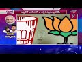 మూడు ముక్కలాట pm modi pawan kalyan cm jagan prime9 news