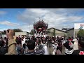 令和元年 水分 宮入 比叡前 建水分神社秋祭り だんじり祭