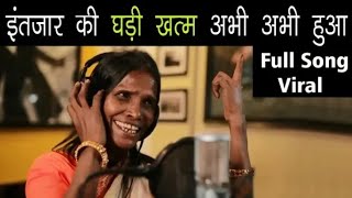 Aashiqui Mein Teri meri || 3rd Song || Ranu Mondal || Himesh Reshammiya