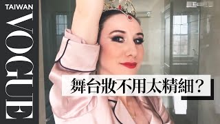 一次就綁好！芭蕾舞者的丸子頭這樣梳 Ballerina Isabella Boylston's Black Swan Makeup｜芭蕾舞者的一天｜Vogue Taiwan