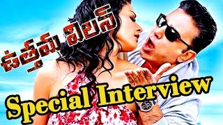 Uttama Villain Telugu Movie || Special Interview || Kamal Hassan || Andrea Jeremiah || Ghibran