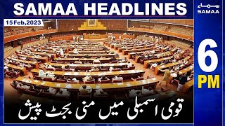 Samaa News Headlines 6PM | SAMAA TV | 15th February 2023