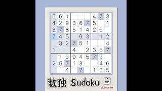 数独 每日一题 Sudoku #sudoku #sudokupuzzles 06/02/2023