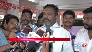 Thol Thirumavalavan questions Centre over Cauveri issue | News7 Tamil