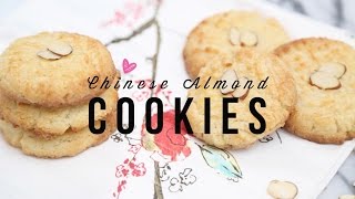 Chinese Almond Cookies (Best Recipe Ever!)