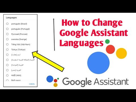 How To Change Google Assistant Languages | How Do I Change My Google ...