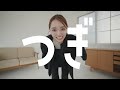 uniqlo着るならココで周りを差をつけて☝️着回し10コーデ【uniqlo c着こなし術】