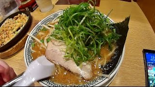 【丸源ラーメン】 ねぎ味噌ラーメンもお気に入り