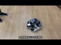 生產力局工程小tips options of robotic drivetrains x drive 驅動系統的佈局選擇