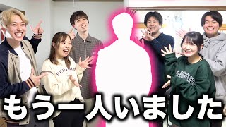 【第3期】実は合格者がもう1人いました！！