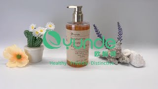 Oyunde-C18-1 Moisturizing  fragrant bath oil