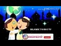 உன்னை அறிய உன் நண்பனின் நட்பு போதும் நல்ல நட்பு பற்றி இஸ்லாம் islamic tamil bayan video