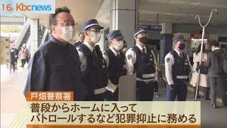 これぞ迫真　ＪＲ戸畑駅で“刃物男”の対処訓練