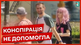 👉СБУ знешкодила агентурну групу ФСБ в Одесі