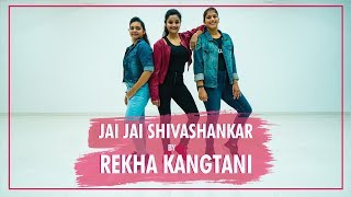 Jai Jai Shiv Shankar - War | Fitness Video | Rekha Kangtani | Zumba