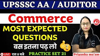 UPSSSC Auditor \u0026 Assistant Accountant | Accounts Most Expected Questions | Set 21 |By Priyanka ma'am