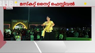 കഥക് നൃത്തം അവതരിപ്പിച്ച് കാണികളെ കൈയിലെടുത്ത് മലയാളി നർത്തകി കീർത്തന നായർ | Gulf News | Kathak