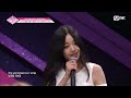 [ENG sub] PRODUCE48 [1회] 소유쌤이 보고있다ㅣ스타쉽안유진, 조가현, 장원영 180615 EP.1