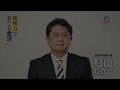 「高齢者に対する思い」｜前金沢副市長　村山卓（たかし）金沢市長選挙