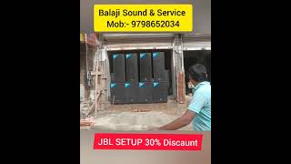 JBL Dj Setup 4 Top 4 Bass Testing #shorts | Dj Market Ranchi Jharkhand | Wholesale Dj Market Ranchi