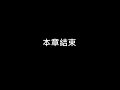 移工網路線上申辦與查詢下載系統 2.會員帳號註冊及登入